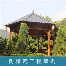 四角亭、八角亭园林装饰