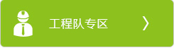 user2_pic3.jpg