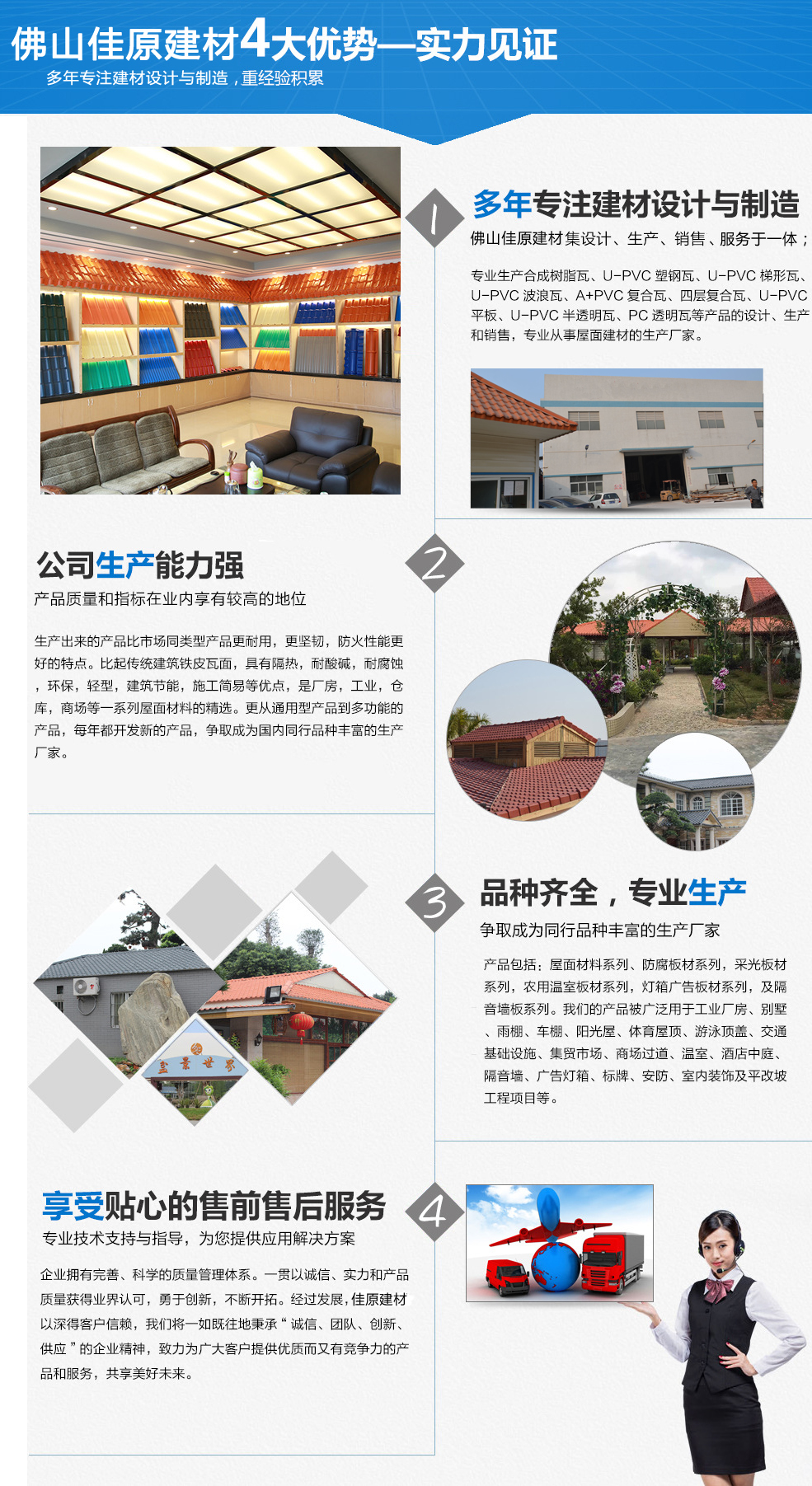 未标题-2.jpg