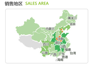 jiayuan-phone_19.jpg